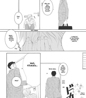 [KINOSHITA Keiko] Rokudenashi to Ore [Eng] – Gay Manga sex 14