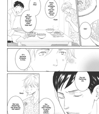 [KINOSHITA Keiko] Rokudenashi to Ore [Eng] – Gay Manga sex 18