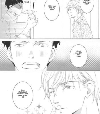 [KINOSHITA Keiko] Rokudenashi to Ore [Eng] – Gay Manga sex 21