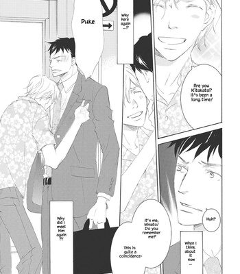 [KINOSHITA Keiko] Rokudenashi to Ore [Eng] – Gay Manga sex 5
