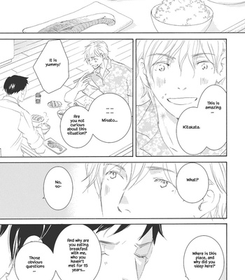 [KINOSHITA Keiko] Rokudenashi to Ore [Eng] – Gay Manga sex 7