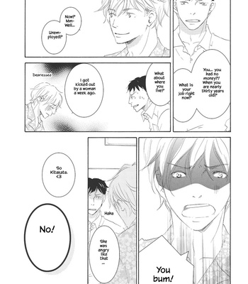 [KINOSHITA Keiko] Rokudenashi to Ore [Eng] – Gay Manga sex 9