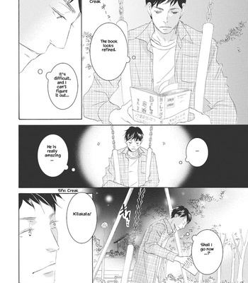 [KINOSHITA Keiko] Rokudenashi to Ore [Eng] – Gay Manga sex 85