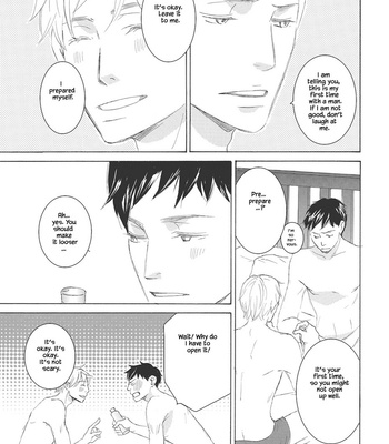 [KINOSHITA Keiko] Rokudenashi to Ore [Eng] – Gay Manga sex 90