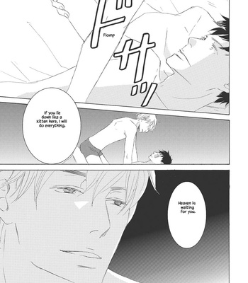 [KINOSHITA Keiko] Rokudenashi to Ore [Eng] – Gay Manga sex 92