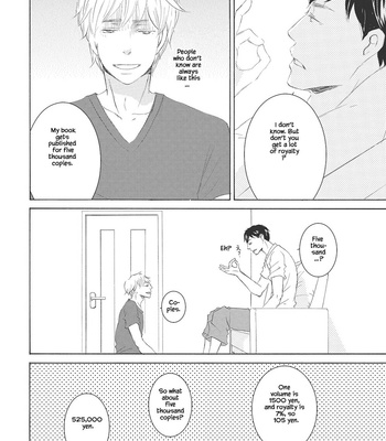 [KINOSHITA Keiko] Rokudenashi to Ore [Eng] – Gay Manga sex 99