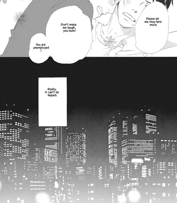 [KINOSHITA Keiko] Rokudenashi to Ore [Eng] – Gay Manga sex 101