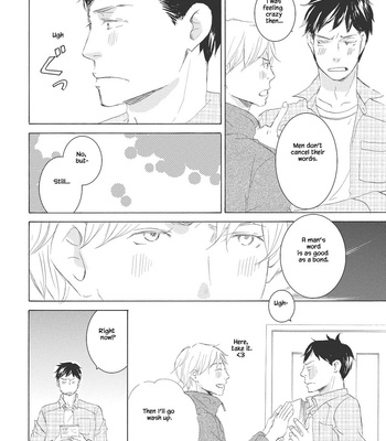 [KINOSHITA Keiko] Rokudenashi to Ore [Eng] – Gay Manga sex 81