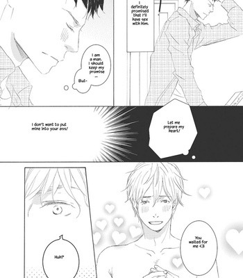 [KINOSHITA Keiko] Rokudenashi to Ore [Eng] – Gay Manga sex 82