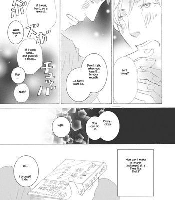 [KINOSHITA Keiko] Rokudenashi to Ore [Eng] – Gay Manga sex 84
