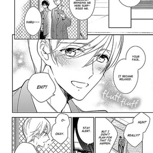 [ASAI Sai] Mabayui Koi No (c.1) [Eng] – Gay Manga sex 14