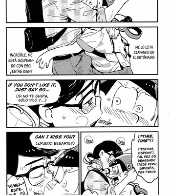[H2CO3/ Tansan] Karl-kun to odekake chounan no ohanashi [Spanish] – Gay Manga sex 15
