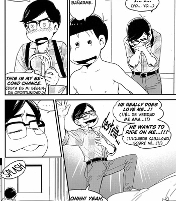 [H2CO3/ Tansan] Karl-kun to odekake chounan no ohanashi [Spanish] – Gay Manga sex 27