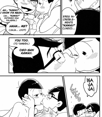 [H2CO3/ Tansan] Karl-kun to odekake chounan no ohanashi [Spanish] – Gay Manga sex 30