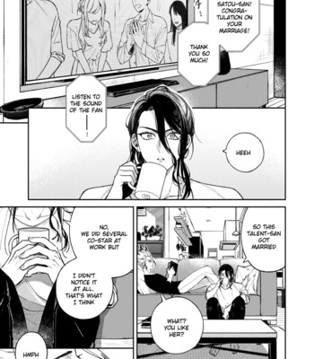 [C] Sorrow and Love – Dr. Stone dj [Eng] – Gay Manga thumbnail 001