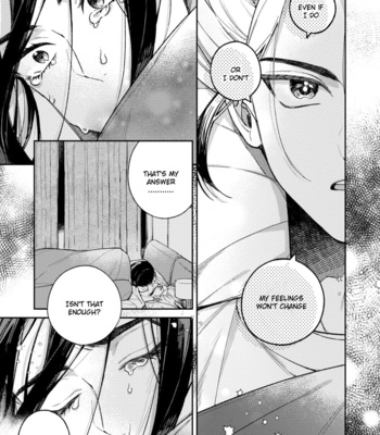 [C] Sorrow and Love – Dr. Stone dj [Eng] – Gay Manga sex 21