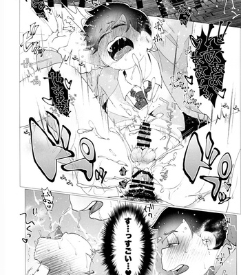 [Osozaki no Kuruizaki (Samo)] awkward – Osomatsu-san dj [JP] – Gay Manga sex 19