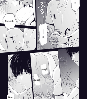 [Una Hiyodou (Una)] Re:Wanna eat you up – Haikyuu!! dj [Eng] – Gay Manga sex 6