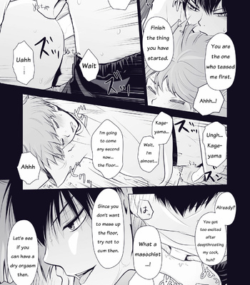 [Una Hiyodou (Una)] Re:Wanna eat you up – Haikyuu!! dj [Eng] – Gay Manga sex 8