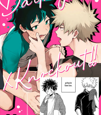 [unomaru] The First Time [Darling x Knockout!! anthology] – My Hero Academia dj [Eng] – Gay Manga sex 2