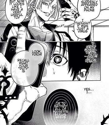 [GZGZ_ggg (Gazi Gazi)] Servant x Love Hypnosis – Blue Lock dj [Eng] – Gay Manga sex 5