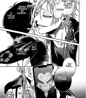 [GZGZ_ggg (Gazi Gazi)] Servant x Love Hypnosis – Blue Lock dj [Eng] – Gay Manga sex 11
