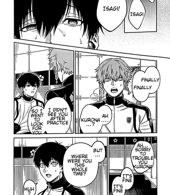 [GZGZ_ggg (Gazi Gazi)] Servant x Love Hypnosis – Blue Lock dj [Eng] – Gay Manga sex 12