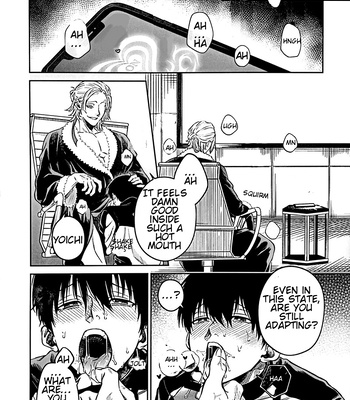 [GZGZ_ggg (Gazi Gazi)] Servant x Love Hypnosis – Blue Lock dj [Eng] – Gay Manga sex 14