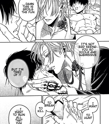 [GZGZ_ggg (Gazi Gazi)] Servant x Love Hypnosis – Blue Lock dj [Eng] – Gay Manga sex 25