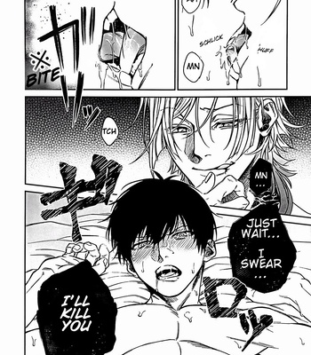 [GZGZ_ggg (Gazi Gazi)] Servant x Love Hypnosis – Blue Lock dj [Eng] – Gay Manga sex 38