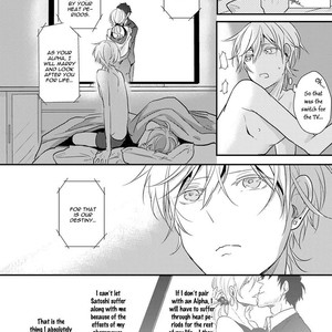 [Kosaka Tsumugi] Tsugai ni Narenai! (update c.4) [Eng] – Gay Manga sex 21