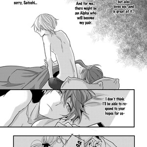 [Kosaka Tsumugi] Tsugai ni Narenai! (update c.4) [Eng] – Gay Manga sex 22