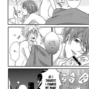 [Kosaka Tsumugi] Tsugai ni Narenai! (update c.4) [Eng] – Gay Manga sex 23