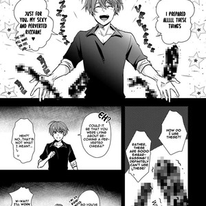 [Kosaka Tsumugi] Tsugai ni Narenai! (update c.4) [Eng] – Gay Manga sex 27