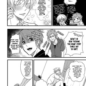 [Kosaka Tsumugi] Tsugai ni Narenai! (update c.4) [Eng] – Gay Manga sex 34