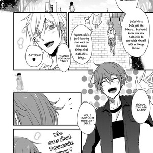 [Kosaka Tsumugi] Tsugai ni Narenai! (update c.4) [Eng] – Gay Manga sex 36