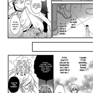 [Kosaka Tsumugi] Tsugai ni Narenai! (update c.4) [Eng] – Gay Manga sex 44