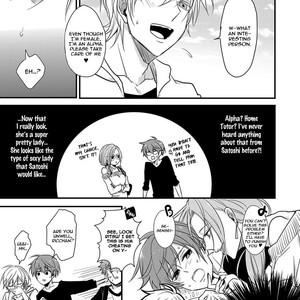 [Kosaka Tsumugi] Tsugai ni Narenai! (update c.4) [Eng] – Gay Manga sex 51