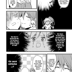 [Kosaka Tsumugi] Tsugai ni Narenai! (update c.4) [Eng] – Gay Manga sex 66