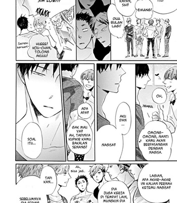 [FURUKAWA Tasuku] Dancing Colors (update c.4) [Bahasa Indonesia] – Gay Manga sex 80