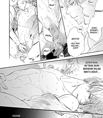 [FURUKAWA Tasuku] Dancing Colors (update c.4) [Bahasa Indonesia] – Gay Manga sex 84
