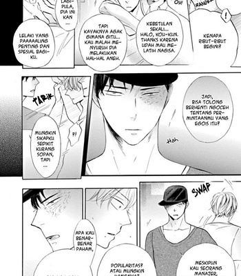 [FURUKAWA Tasuku] Dancing Colors (update c.4) [Bahasa Indonesia] – Gay Manga sex 90