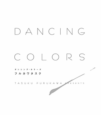 [FURUKAWA Tasuku] Dancing Colors (update c.4) [Bahasa Indonesia] – Gay Manga sex 5