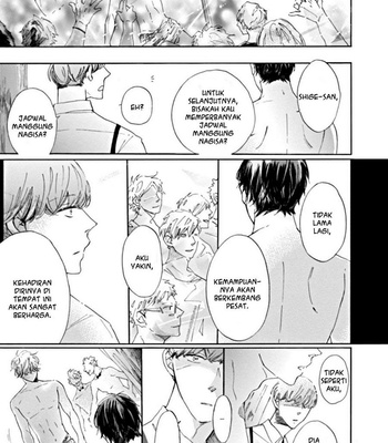 [FURUKAWA Tasuku] Dancing Colors (update c.4) [Bahasa Indonesia] – Gay Manga sex 57