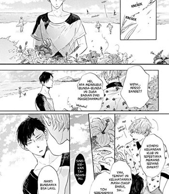 [FURUKAWA Tasuku] Dancing Colors (update c.4) [Bahasa Indonesia] – Gay Manga sex 18