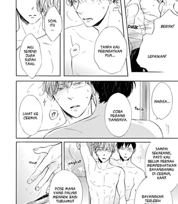 [FURUKAWA Tasuku] Dancing Colors (update c.4) [Bahasa Indonesia] – Gay Manga sex 46