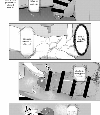[PULIN Nabe (kakenari)] V-R Room [Eng] – Gay Manga sex 9