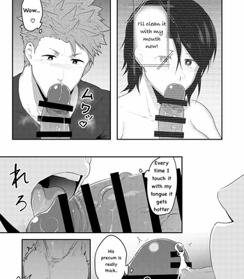 [PULIN Nabe (kakenari)] V-R Room [Eng] – Gay Manga sex 12