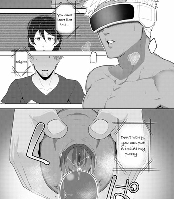 [PULIN Nabe (kakenari)] V-R Room [Eng] – Gay Manga sex 14