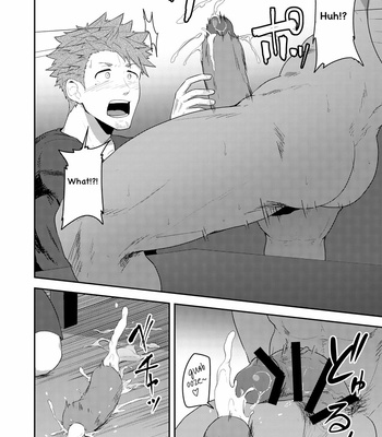 [PULIN Nabe (kakenari)] V-R Room [Eng] – Gay Manga sex 19